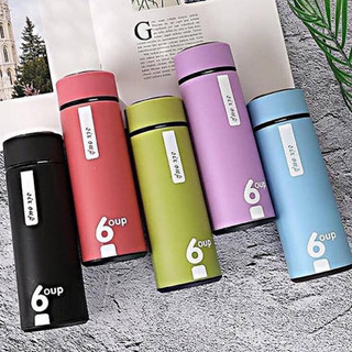 Bình đựng nước 6UP 450ml