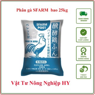 1 Bao phân gà 25kg Sfarm
