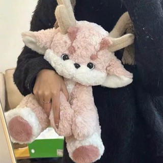  Gấu Bông Rồng Pipi Hồng Nhỏ Dễ Thương Quà Tặng Sinh Nhật Giáng Sinh 20 10 Noel Valentine 8 3 