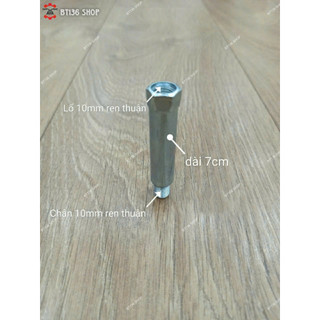 Ốc Nối Chân Kiếng Xe Máy