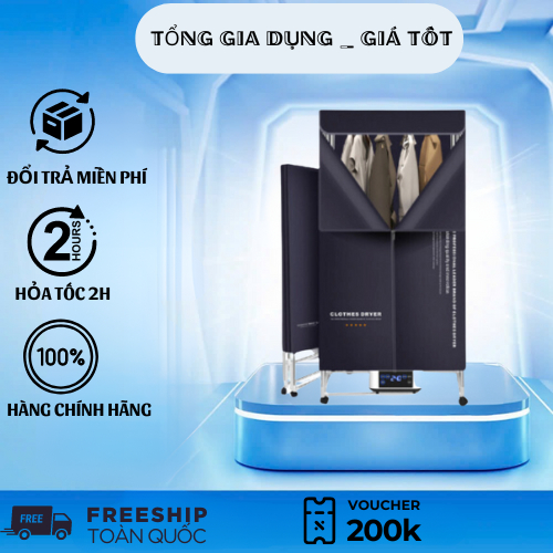 Tủ sấy quần áo, máy sấy quần áo ROWANTO S8+ cao 1m7 đa năng, có 5 mùi hương 1850W, khử khuẩn ION