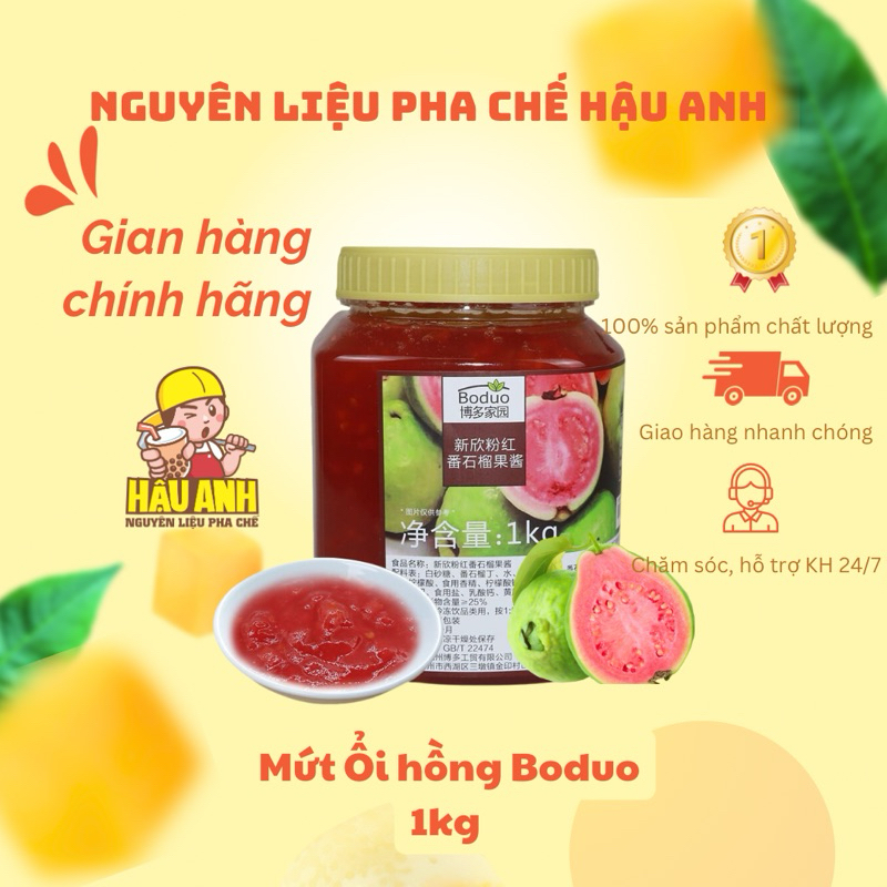 BODUO- Sốt ổi (1kg)