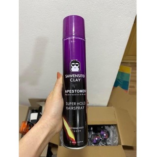 Gôm Xịt Tóc Volcanic / Sawensito 420ml