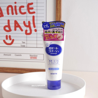 Tẩy da chết Rosette Peeling Gel 4 màu