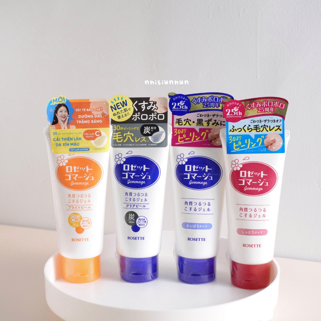 Tẩy da chết Rosette Peeling Gel 4 màu