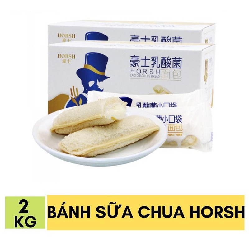 [THÙNG 2KG] BÁNH SỮA CHUA ÔNG GIÀ  HORSH ĐÀI LOAN