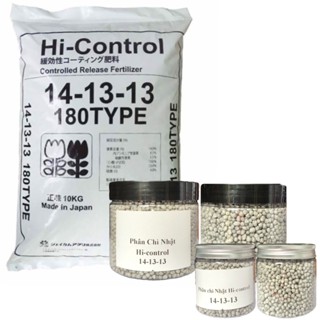 Phân chì Nhật  14-13-13 tan chậm giúp cây xanh lá, nhiều rễ, bật mầm khỏe dành cho hoa lan, cây cảnh