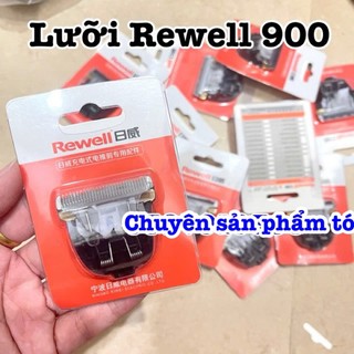 ✅Rewell Lưỡi Thay Tông Đơ 900 - Thép Không Gỉ, Độ Bền Cao, Sắc Bén, Thích Hợp Cho Tông Đơ Điện & Pin, Tiết Kiệm Chi Phí