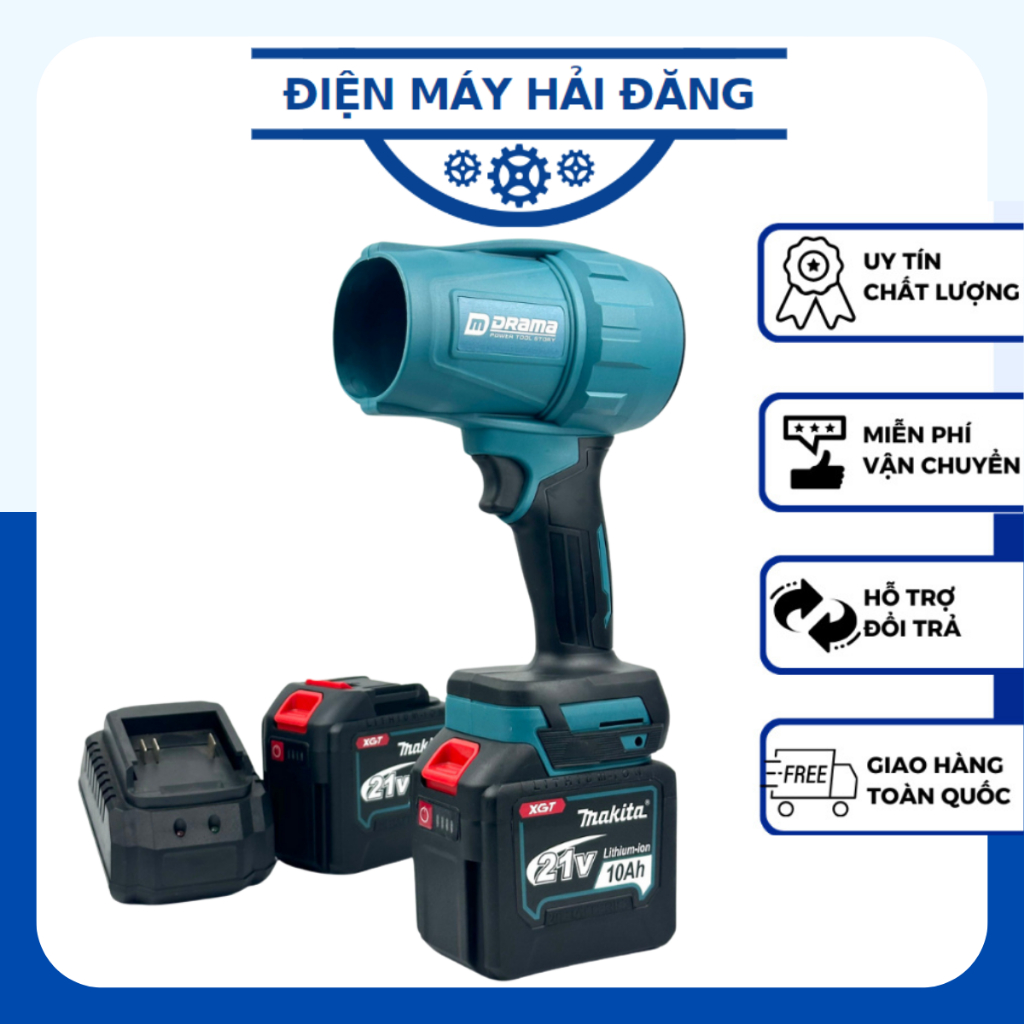 Quạt phản lực Drama D-5055, máy thổi gió phản lực turbofan động cơ không chổi than dùng chân pin phổ thông