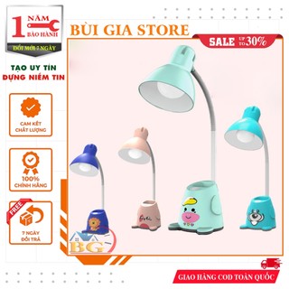 Đèn bàn bảo vệ thị lực rạng đông rd-rl-24.v2