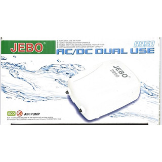  Máy Sủi Khí Oxy Tích Điện 2 Vòi Jebo 9950  2W - 2x2.5Lít Phút  - Máy Oxi Cho Hồ Cá 
