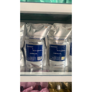 Duỗi bịch Kendali keratin 1000ml