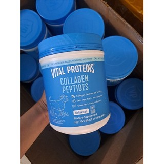 COLLAGEN THỦY PHÂN 𝐕𝐈𝐓𝐀𝐋 𝐏𝐑𝐎𝐓𝐄𝐈𝐍 𝐂𝐎𝐋𝐋𝐀𝐆𝐄𝐍 𝐏𝐄𝐏𝐓𝐈𝐃𝐄𝐒 UNFLAVORED 680g date 28