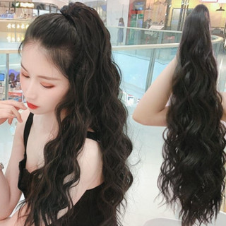 Tóc giả ngoặm đuôi ❤️FREESHIP❤️ Tóc ngoặm xù - ảnh thật , Mã n42