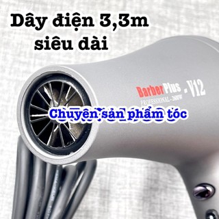 ✅Barber Plus Máy sấy tóc V12 2600W cao cấp 3m3 và 2 đầu sấy tạo kiểu cho mái tóc bóng mượt và không bị xoăn rối