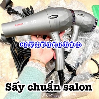 ✅Barber Plus Máy sấy tóc V12 2600W cao cấp 3m3 và 2 đầu sấy tạo kiểu cho mái tóc bóng mượt và không bị xoăn rối
