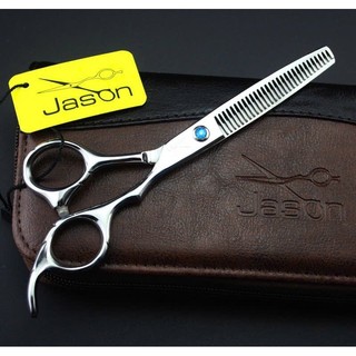 Kéo tỉa tóc cao cấp Nhật Bản Jason