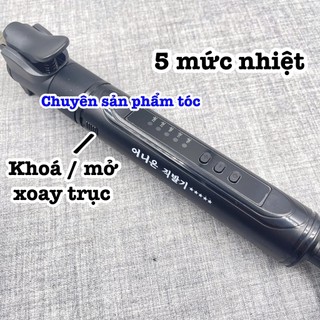 ✅Máy uốn tóc Pro size lớn 38mm xoay trục cao cấp chính hãng 5 mức nhiệt độ 140-220°C đèn LED hiển thị khóa xoay 360°