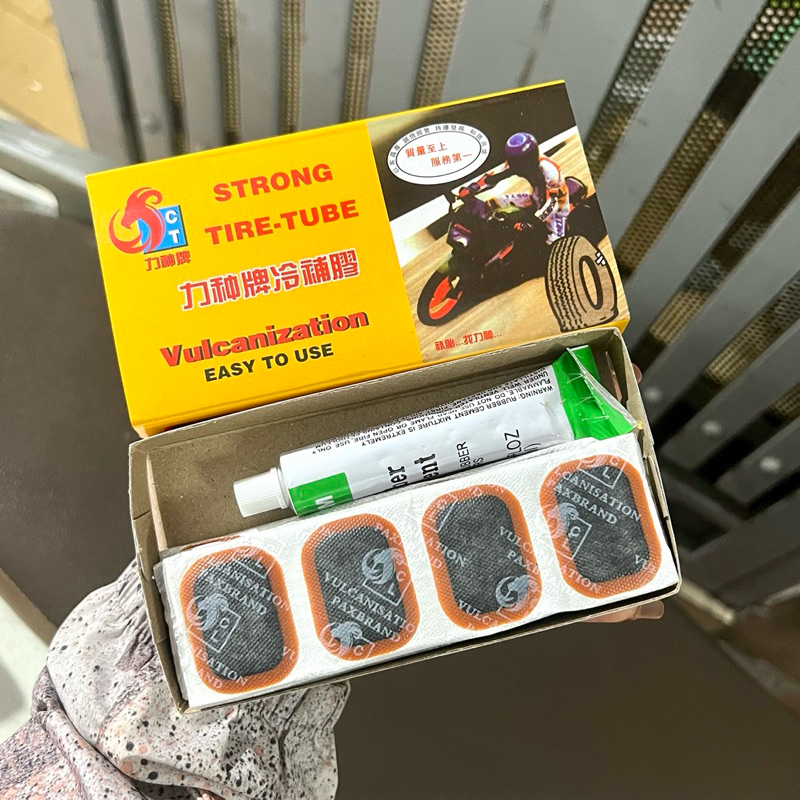 MIẾNG VÁ SĂM XE MÁY, XE ĐẠP KÈM KEO