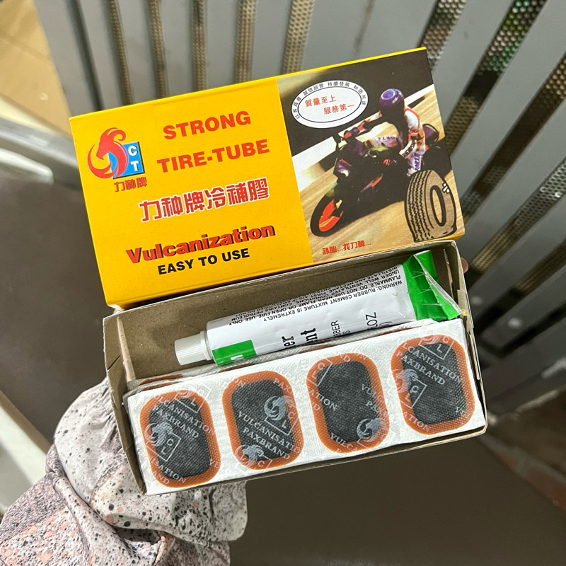 Miếng vá săm xe đạp, xe máy (Hộp bao gồm 1 tuýp keo+ 24 miếng vá)
