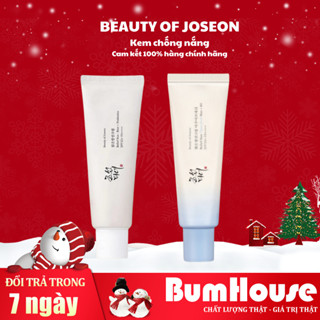 KEM CHỐNG NẮNG BEAUTY OF JOSEON Relief sun aqua fresh/Rice + Probiotics 50ml SPF 50+ PA++++