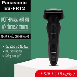 💎[ XẢ ] Máy cạo râu Nhật Bản cao cấp Panasonic ES-FRT2 đầu cạo 3 lưỡi linh hoạt êm ái kháng nước ipx7
