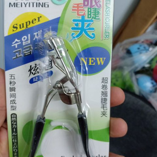 Kẹp mi eyelash curler No.513