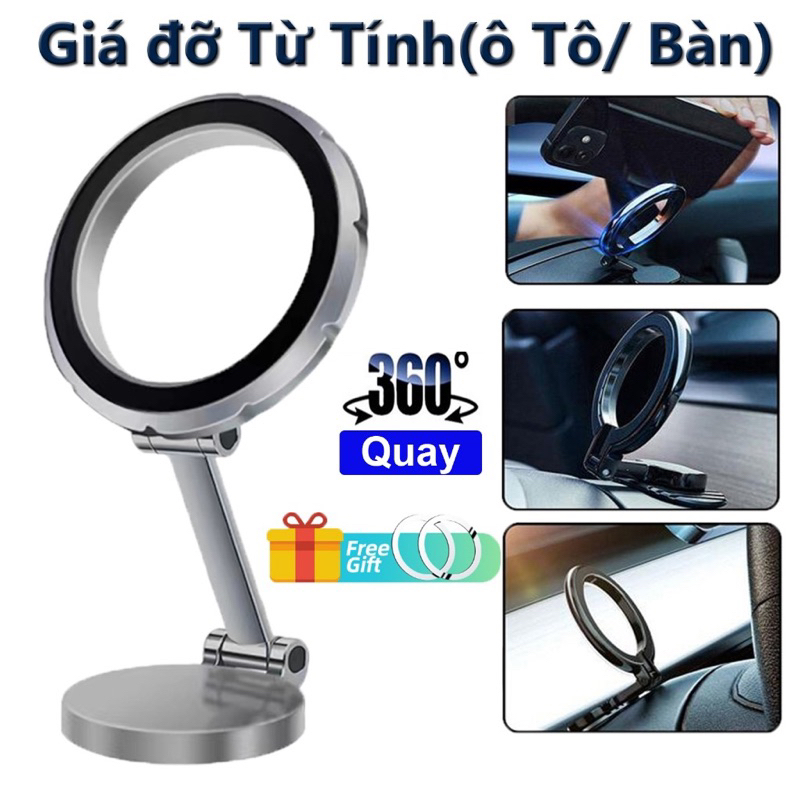 Giá Đỡ Điện Thoại Ô Tô 360 Choise Hít Nam Châm Giá Đỡ Điện Thoại Nam Châm Hoạt động tất cả điện thoại di động Mag Safe