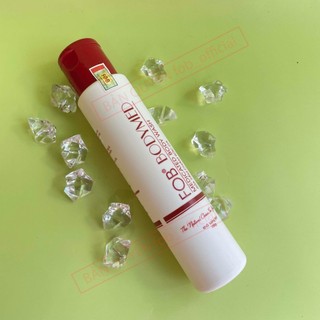 Sữa tắm Y khoa FOB BODYMED - Chăm sóc các biểu hiện ngoài da liên quan đến dị ứng và nhiễm khuẩn
