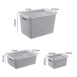 Rổ đựng đồ có nắp kiểu Hàn Quốc I Giỏ nhựa đa năng đựng đồ nhiều kích cỡ