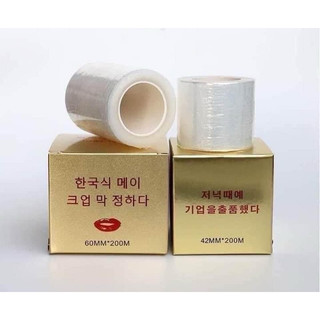 CUỘN NILON Ủ TÊ HÀN QUỐC Phun Xăm Linh Anh