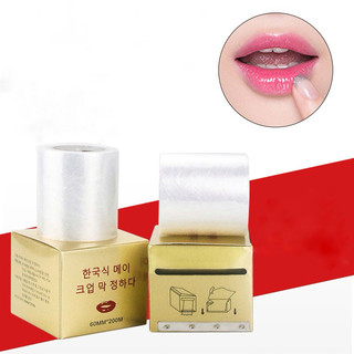 CUỘN NILON Ủ TÊ HÀN QUỐC Phun Xăm Linh Anh
