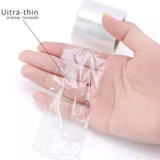 CUỘN NILON Ủ TÊ HÀN QUỐC Phun Xăm Linh Anh