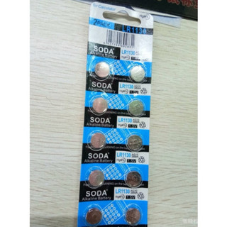 Pin cúc áo, pin đồng hồ AG13 LR44 AG3 LR41 AG10 LR1130 CR2032 LR626 LR621 AG4 (vỉ 10 viên)