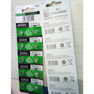 Pin cúc áo, pin đồng hồ AG13 LR44 AG3 LR41 AG10 LR1130 CR2032 LR626 LR621 AG4 (vỉ 10 viên)