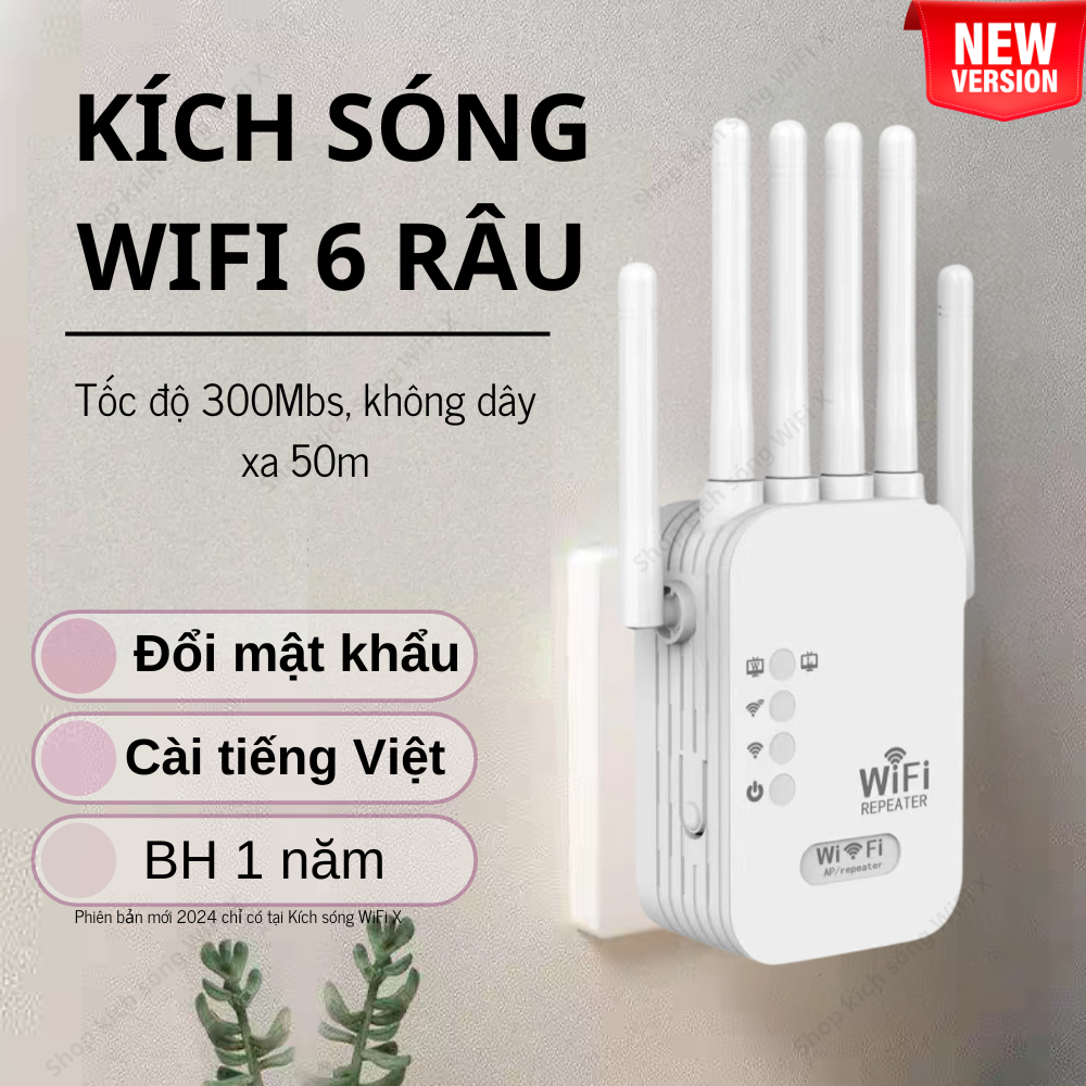 Kích sóng Wifi 6 râu tốc độ cao 300Mbs. Mở rộng vùng phủ sóng, cải thiện tốc độ mạng Wifi, Có cả phát Wifi từ dây Lan