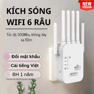 Kích sóng Wifi 6 râu tốc độ cao 300Mbs. Mở rộng vùng phủ sóng, cải thiện tốc độ mạng Wifi, Có cả phát Wifi từ dây Lan