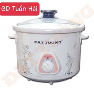 ❤️NỒI KHO CÁ, HẦM CHÁO ĐA NĂNG ĐẠT TƯỜNG 1,5L-2,5L-4,5L trắng