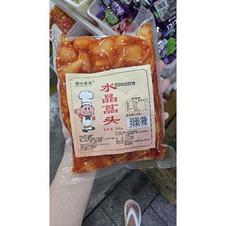 [ 500g] Củ Kiệu Muối Trung Hoa