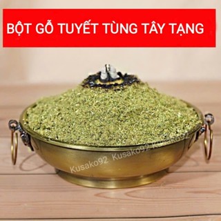 Bột Gỗ Tuyết Tùng Tây Tạng/ Bột Gỗ Bách Xanh Tây Tạng Làm Nhang Thắp Hương, Tẩy Uế, Xua Tan Âm Khí
