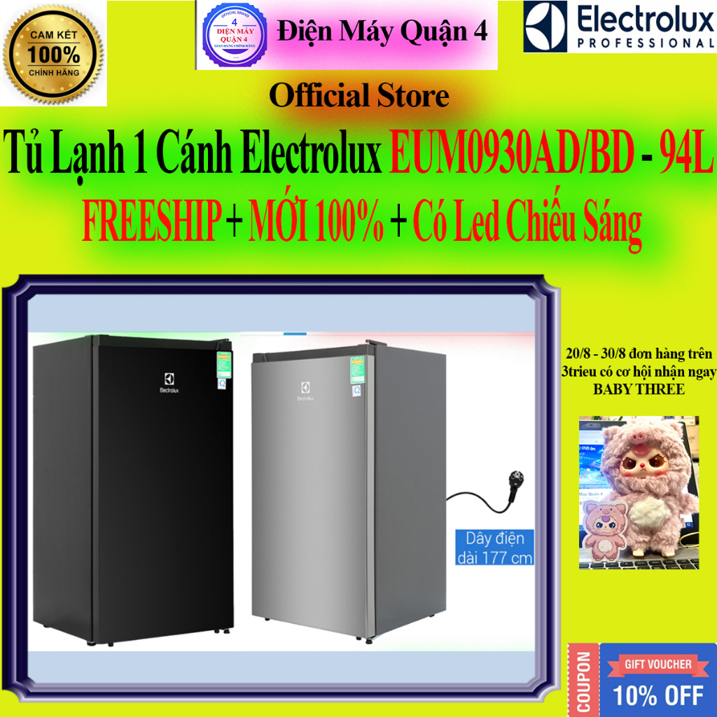 Tủ lạnh Electrolux 94 Lít EUM0930AD-VN /  EUM0930BD-VN
