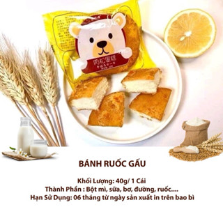 Thùng 30 cái bánh ruốc gấu, bánh bông lan ruốc gấu ăn sáng cho bé, ăn vặt bánh ruốc gấu hot trend