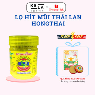  Hũ hít mũi thái lan lọ hít mũi hong thai hũ hít thông mũi 10gr đủ màu Kela Thai 
