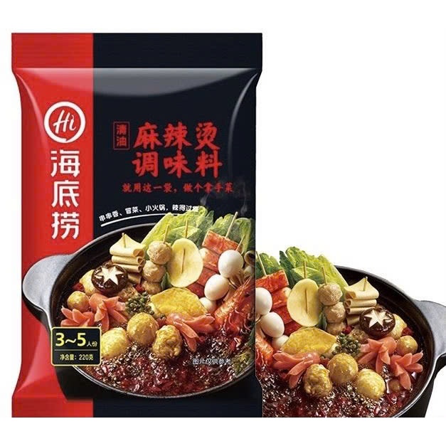 Cốt lẩu cay mala Tứ Xuyên Haidilao 220g [HN giao hỏa tốc] - Ảnh 4
