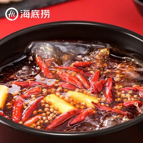 Cốt lẩu cay mala Tứ Xuyên Haidilao 220g [HN giao hỏa tốc] - Ảnh 3