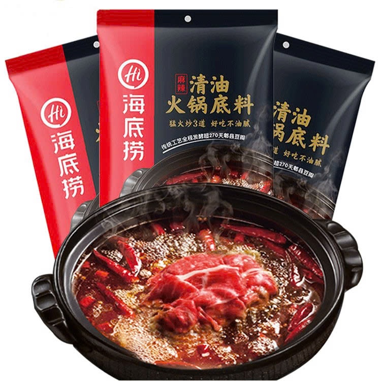Cốt lẩu cay mala Tứ Xuyên Haidilao 220g [HN giao hỏa tốc] - Ảnh 2