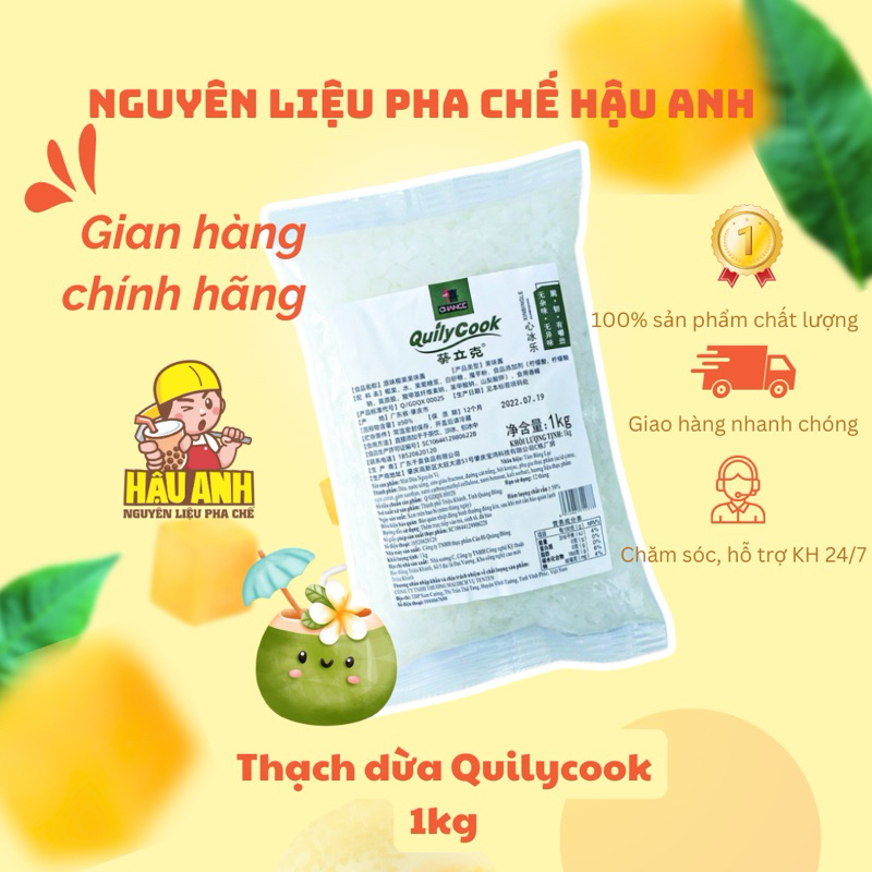 Thạch dừa Quilycook (1kg)