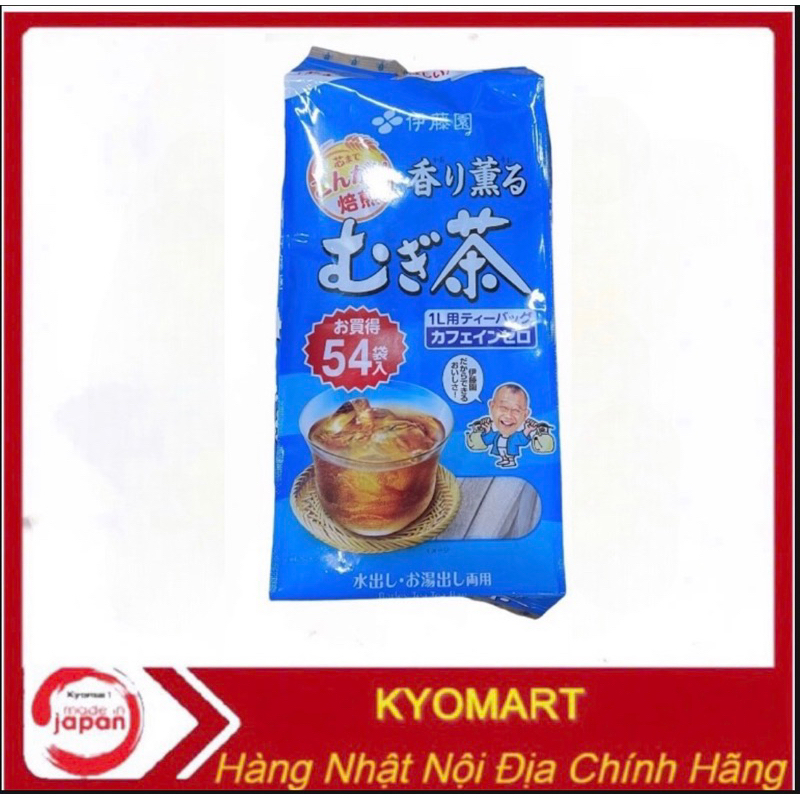 Trà lúa mạch Mugi 54 gói mẫu mới Nhật Bản