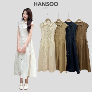 THANH LÝ NGHỈ BÁN C12 Váy tay hến dáng dài cổ đức thiết kế nhún eo vintage HANSOO