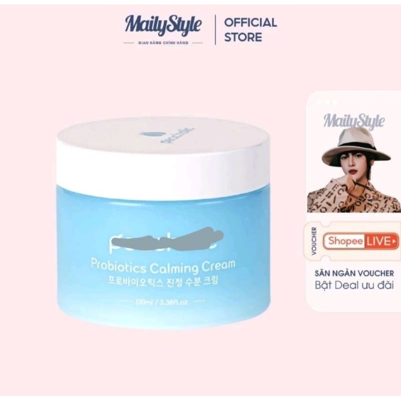 Kem dưỡng ẩm PE chiết xuất từ ngải cứu 100ml / Hàng bệnh viện da liễu hàn quốc